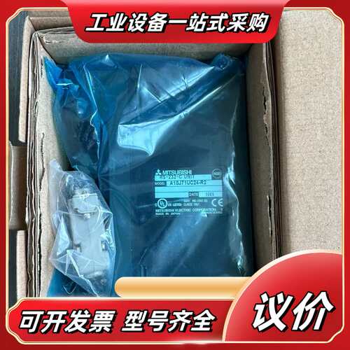 全新原装正品AD51-S3 AD51H-S3 A62LS议价