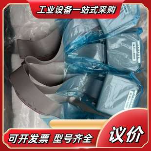 全新KEYSIGHT Opt032议价 N1294A