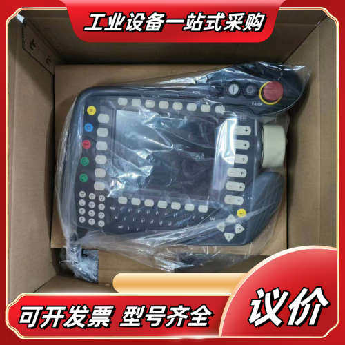 库卡C2示教器00-130-547 kpc2议价