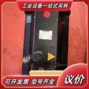 Z议价 1TH0 电机1FK6083 6AF71