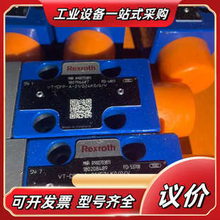 G24K0 DFP 0议价 R900703811