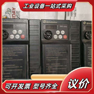 3议价 3.7K 台湾shihlin士林变频器SS2 043