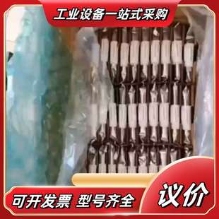 XP316 XP313 议价 XP322 浙大中控卡件xp000