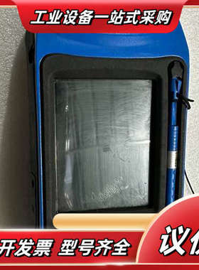 STONEX思拓力S7-G采集器，来的，，图片议价