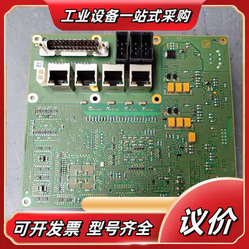 德国HEIDELBERG/海德堡 IDPB2 TOP 00.议价