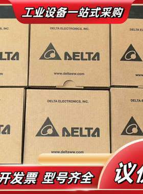 全新PLC  AS300N-A 八台，需要的拍，标价是单议价