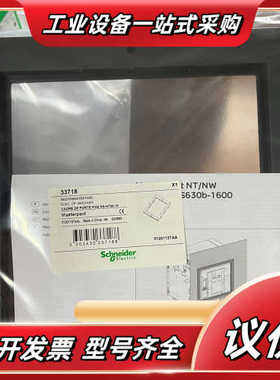 塑壳 框架门框 P033857 PA33857 N型议价