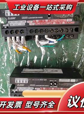 AJ65SBT2B-64AD议价