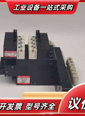 妙德真空发生器，型号CKV010-4E和CVX-1476-M议价