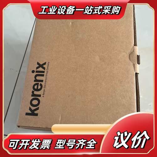 科洛理思korenix JetNet 7714G-HV110议价