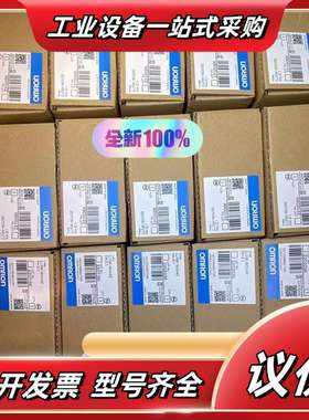 CJ2H-CPU65-EIP CJ2H-CPU66-EIP议价