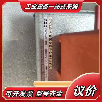 3BHB004661R0001      KUC711AE议价