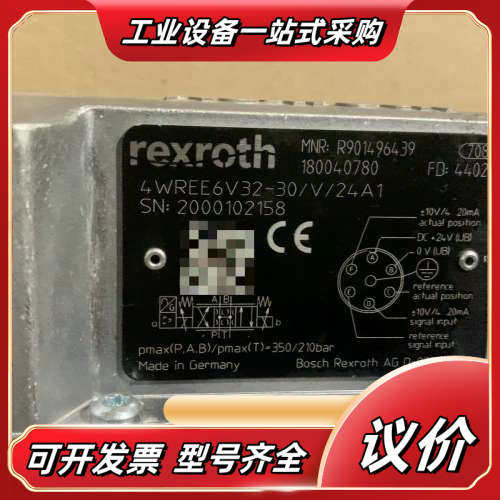 R901496439 4WREE6V32-3X/V/24A1议价