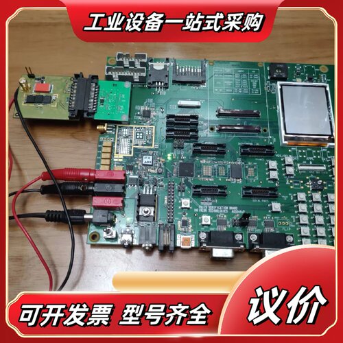 VX115 VERIFICATION BOARDVX115议价