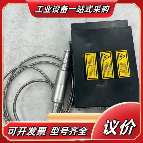 VGEN激光器，议价