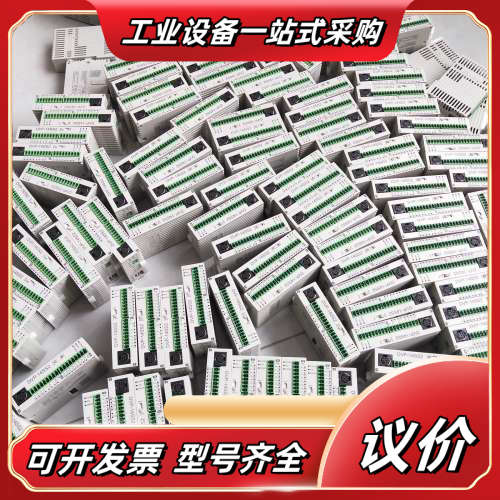 PLC  DVP14SS211T  成色漂亮 功议价