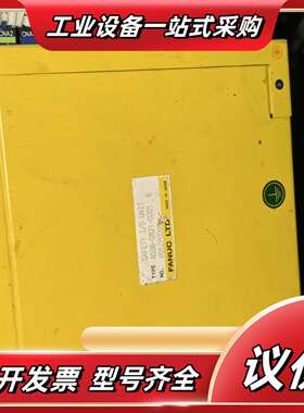 发那科IO模块A03B-0821-C001，黄色外壳，带光纤议价