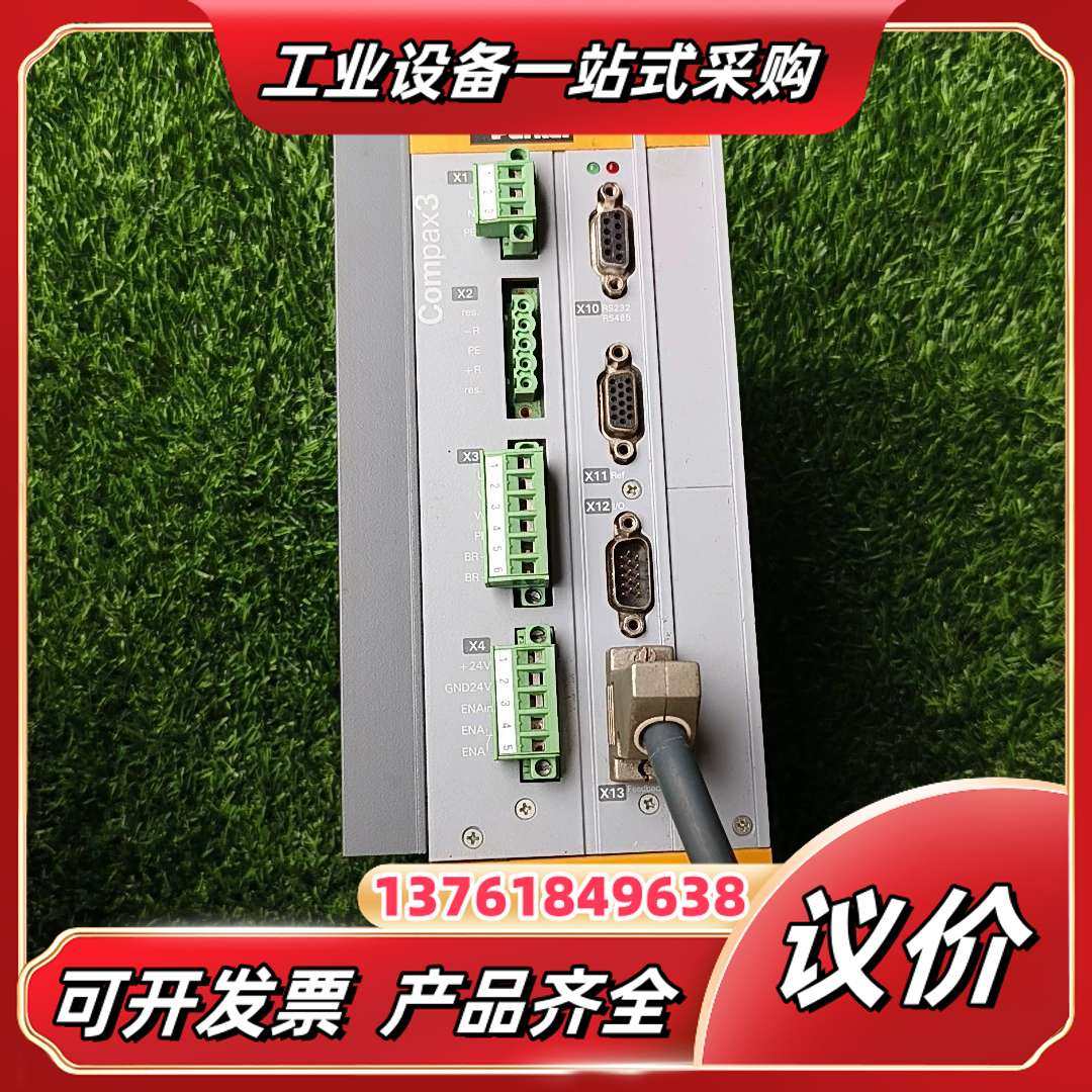 Parker/派克驱动器 C3S063V2F12  I11议价