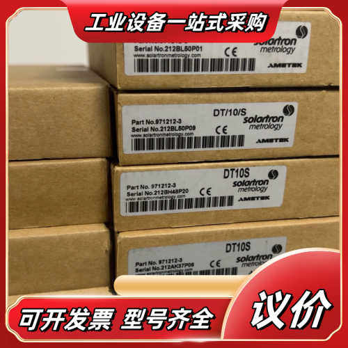 SOLARTRON施伦伯杰位移传感器DT10S 库存7台DT议价