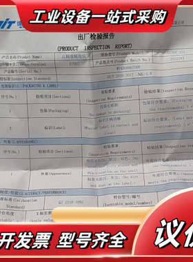 维特智能高精度倾角仪SINDT-232 BWT61CL议价