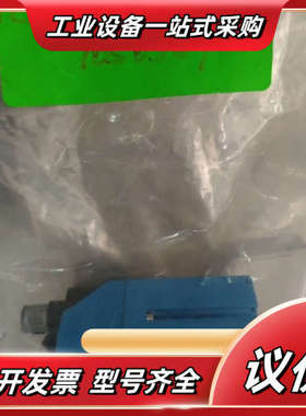 GE  IC693MDL940H议价