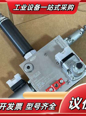 全新HAWE哈威主轴刹车电磁阀NBMC 16-Z/B 0.7议价