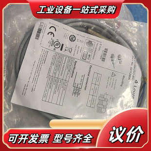 8ND议价 2NO 全新易劳测按近开关IS 212MM