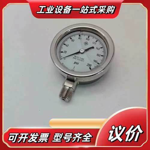 316SS TUBE AND SOCKET德国MC压力表，0议价