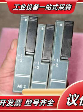 欧陆2500M/AO2模块 3个，品，型号2500M/A议价