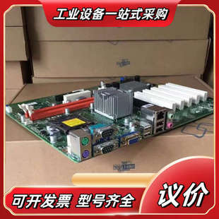 00A2E工控主板 769VG G41工业议价 研华AIMB 原装