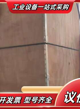 浙江中控JX-300XP系列DCS系统集成，安装调试以及技术议价