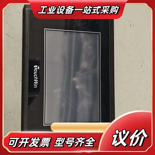 信捷TouchWin触摸屏TH465-MT，原装，功能完议价