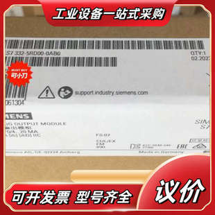 332 6ES7332 6ES7 5议价 5RD00
