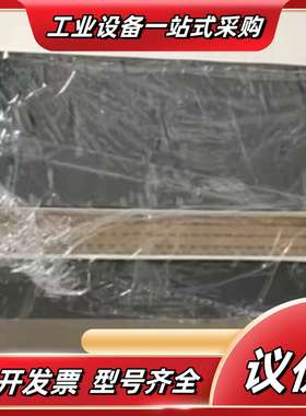 KCU01和利时 现货 按图发货议价