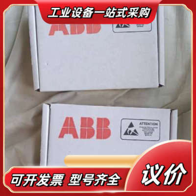 ZINP-571 变频器ACS880/ACS580.议价