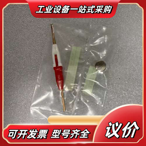 ASML 4022 456 03551 CLE EXTR议价