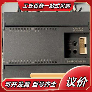 议价 0XB8 UniMAT亿维模块UN124 1BD23