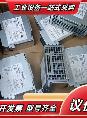 pcu50电源，工控机电源，CV3 AC cv5议价