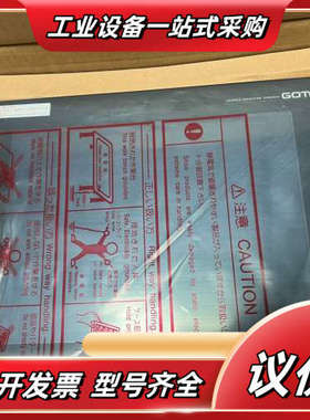 全新GOT1000触摸屏HMI GT1675M-STBA议价