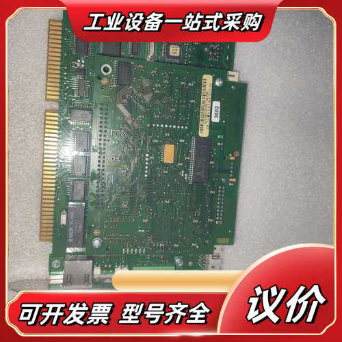 库卡KUKA  C2 MFC2卡议价