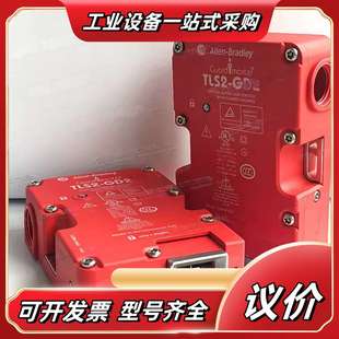 T27177安全门开关议价 440G TLS2 GD2