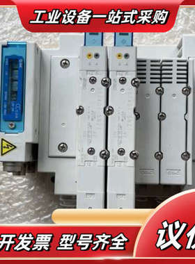 阀岛EX260-SMJ3 成色99成新 可充新   4议价