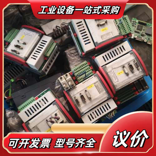 BERGHOF控制器RDC2-Centrotherm 500议价