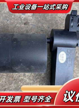 UKOO射灯，40W功率，3250K暖光。黑色外壳，带合格证议价