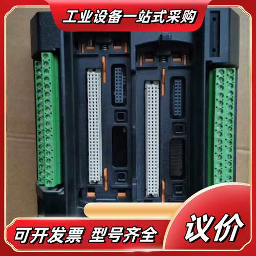 浙大中控ecs700 模块底座 MB745 MB746 MB议价