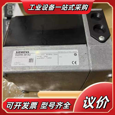 SQM50.481A2执行器议价