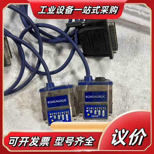 意大利原装Datalogic得利捷MATRIX 210读码器议价