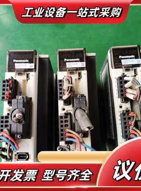 伺服驱动器，MBDKT2510E议价