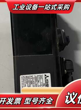 HG-KR13BJ  560(送3米电源线)HC-KFS1议价