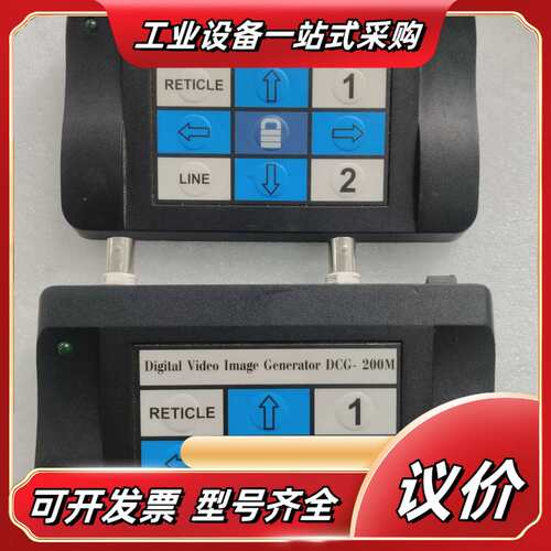 _Digital_Video_Image_Generator议价